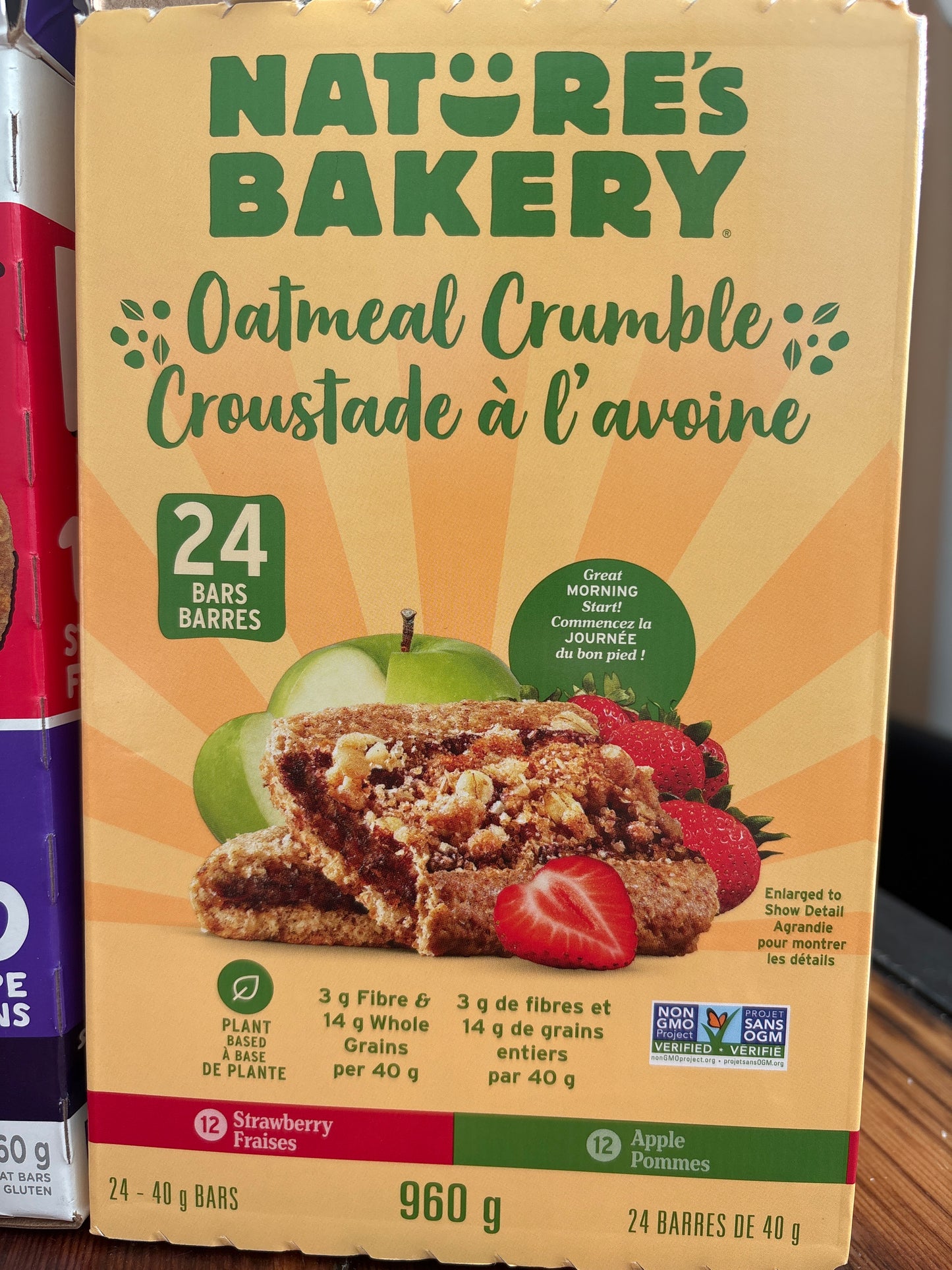 Oat Crumble strawberry